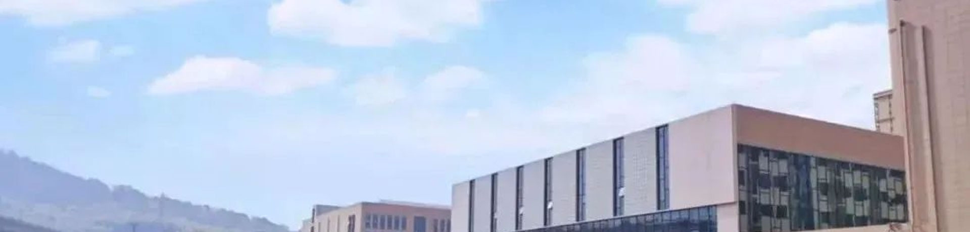 湘潭垣鑫高级中学