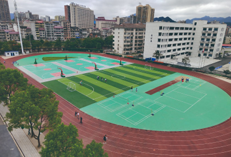 安化县五雅高级中学