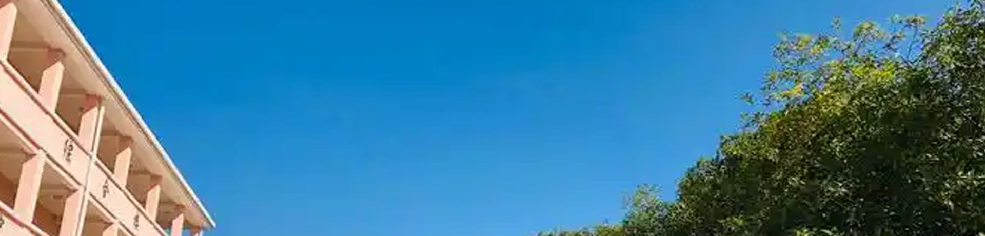 安化县五雅高级中学