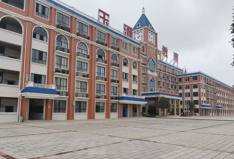 益阳市沅江玉潭学校