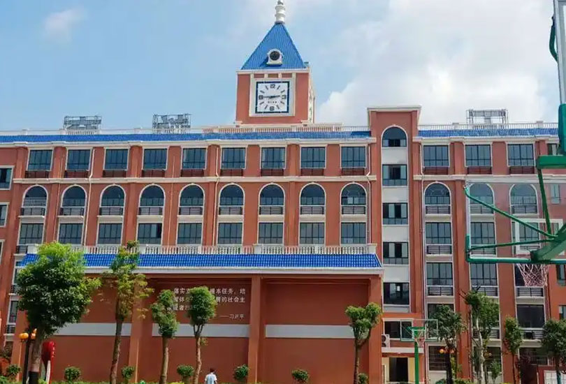 益阳市沅江玉潭学校