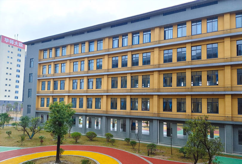 益阳市南县湖心高级中学