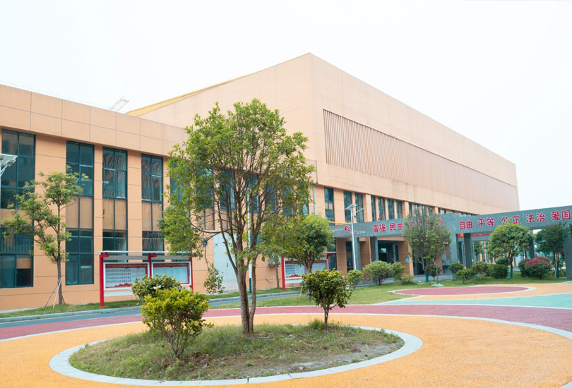 益阳市南县湖心高级中学