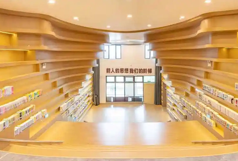 浏阳市新弘高级中学