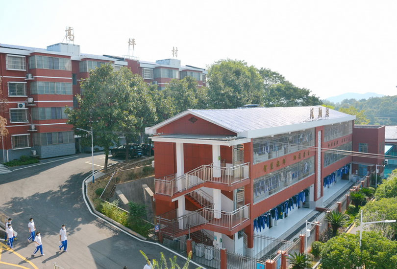 长沙市中南博才高级中学