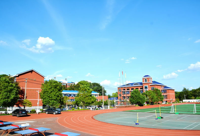 长沙市中南博才高级中学