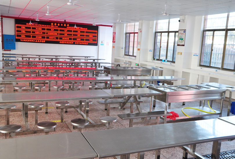 长沙市中南博才高级中学