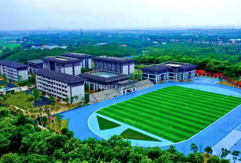 浏阳市江湾高级中学