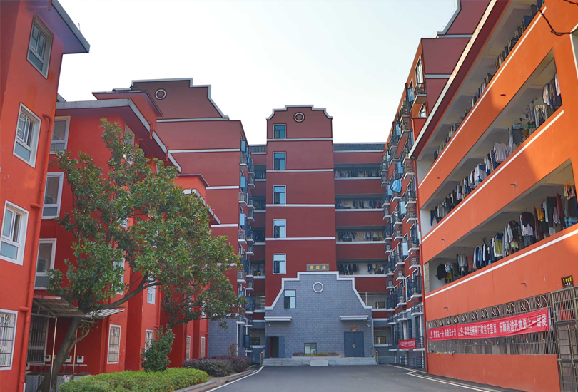 长沙市开物中学