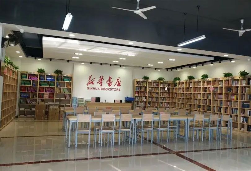 株洲健坤潇湘高级中学