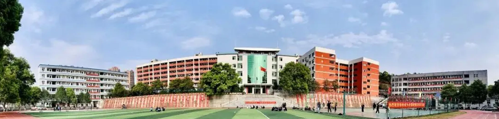 株洲健坤潇湘高级中学