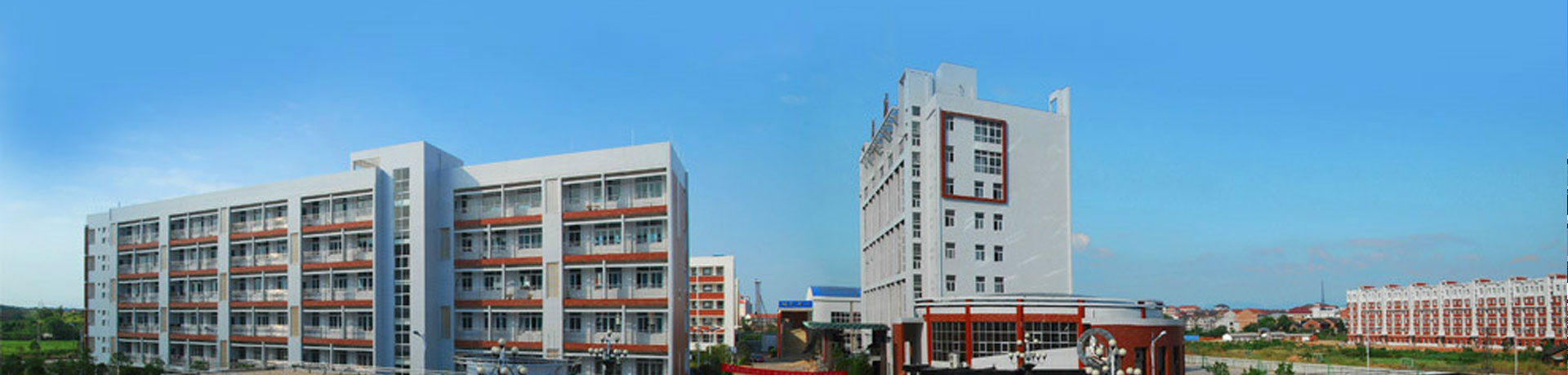 株洲长鸿实验学校