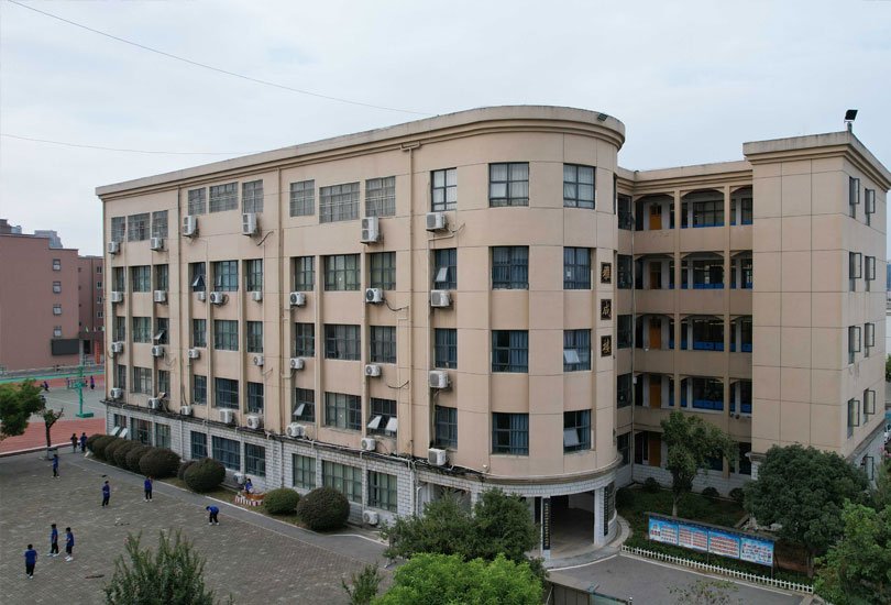 宁乡市玉潭高级中学