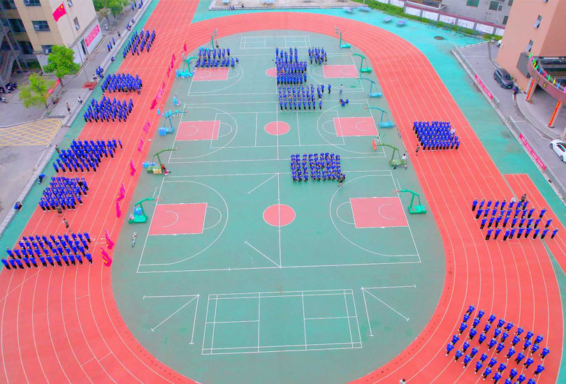 宁乡市玉潭高级中学