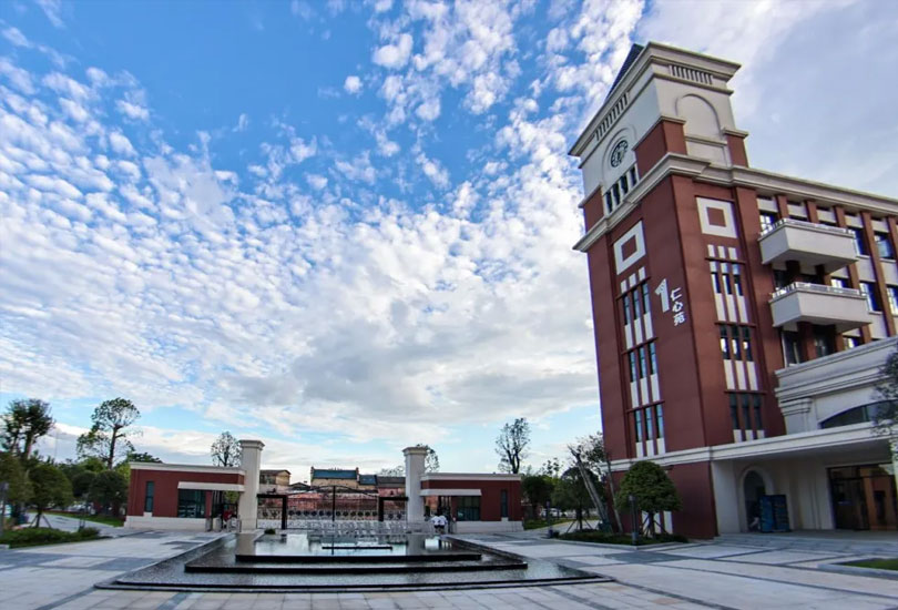 湘潭市博纳高级中学