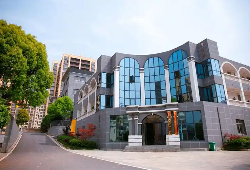 株洲世纪星高级中学