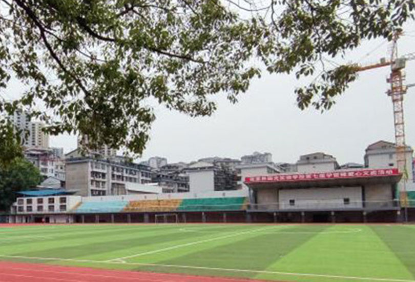 张家界北大邦学校