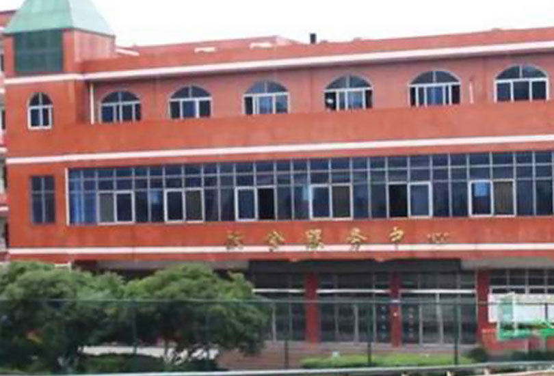 张家界北大邦学校