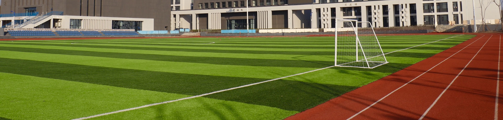 张家界北大邦学校