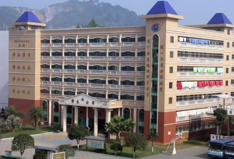 郴州市明星学校