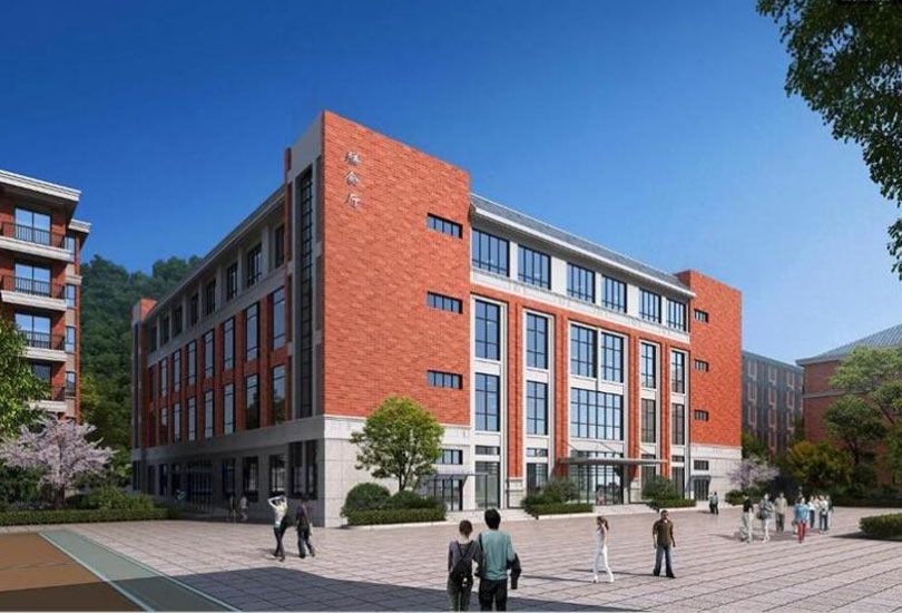 郴州市金海学校