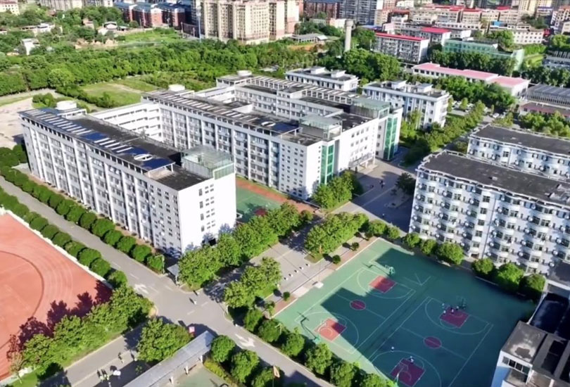 衡阳华岳高级中学