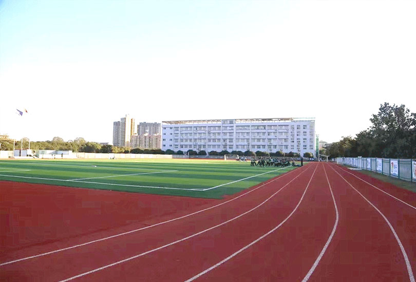 衡阳华岳高级中学