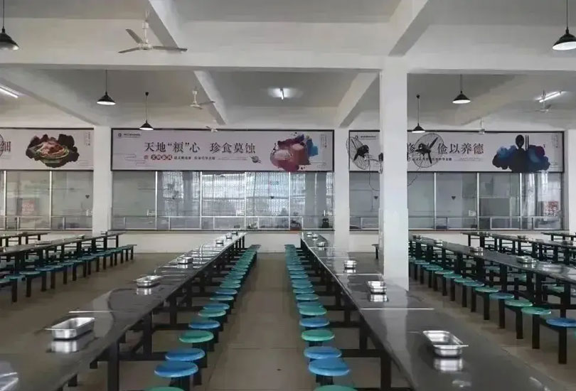 衡阳华岳高级中学