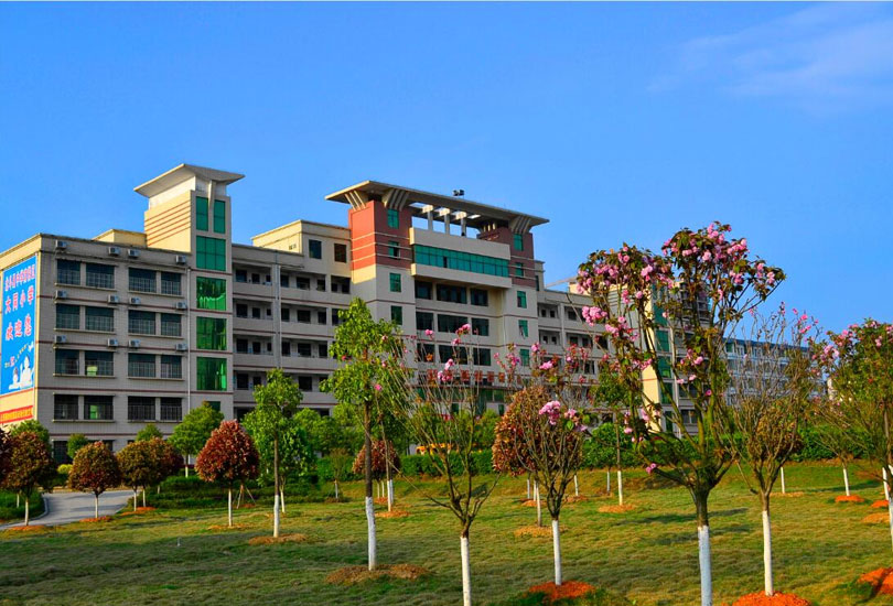 衡南县大同中学