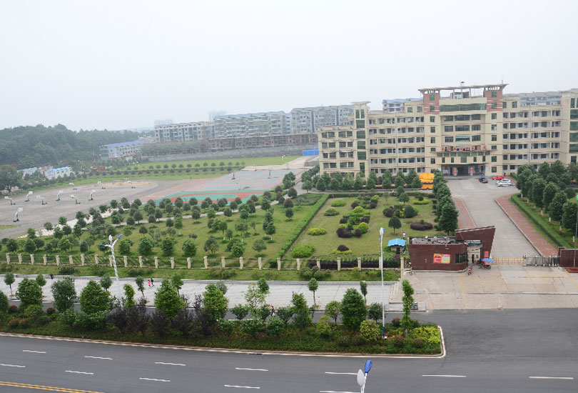 衡南县大同中学