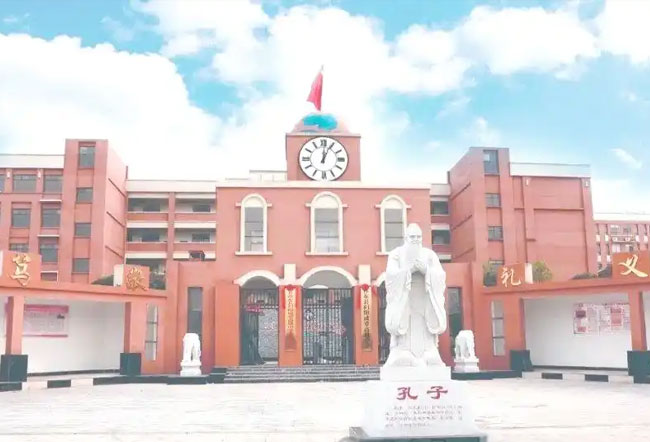 祁东县归阳成章高级中学