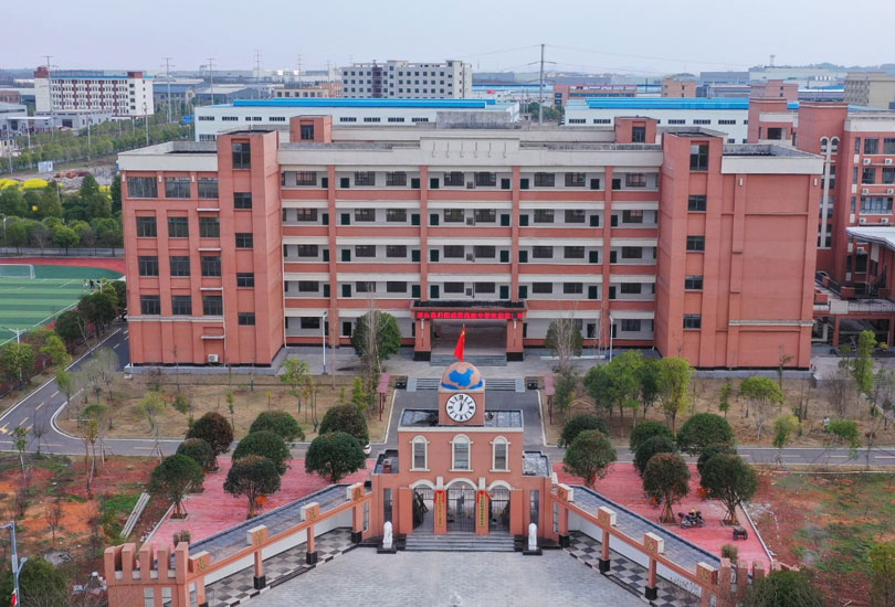 祁东县归阳成章高级中学