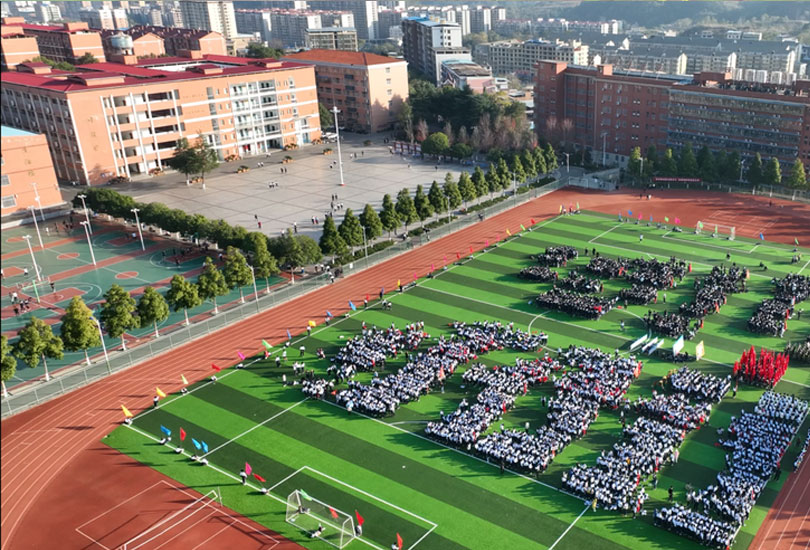 祁东县归阳成章高级中学