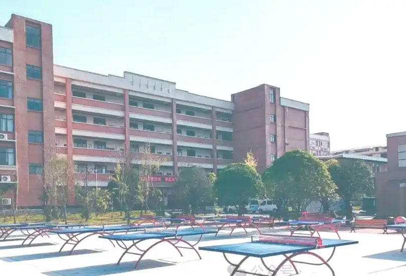 祁东县归阳成章高级中学