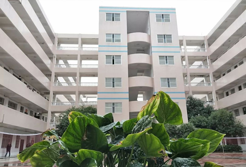 涟源市行知中学