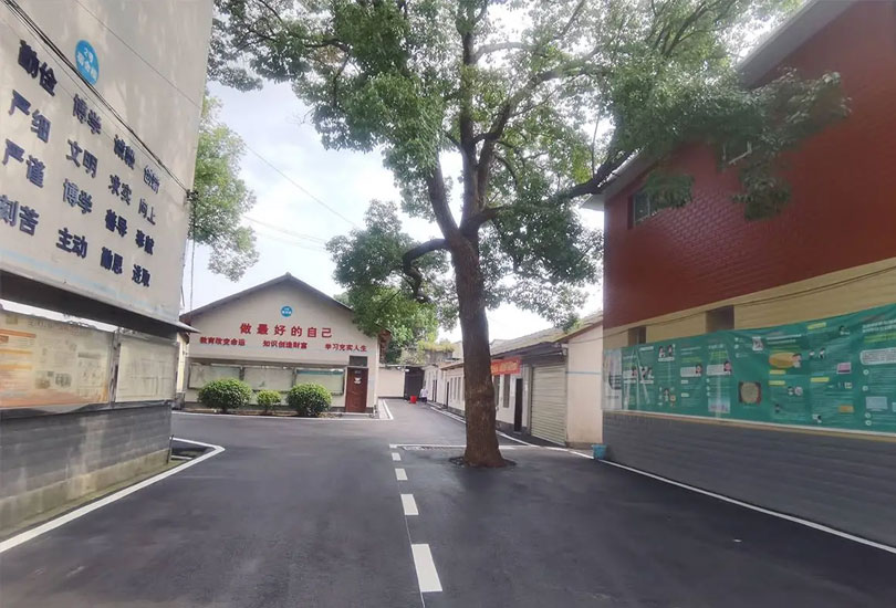 怀化市精楷英学校