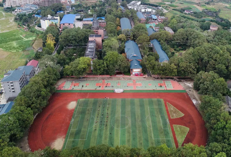 洪江市华韵实验学校
