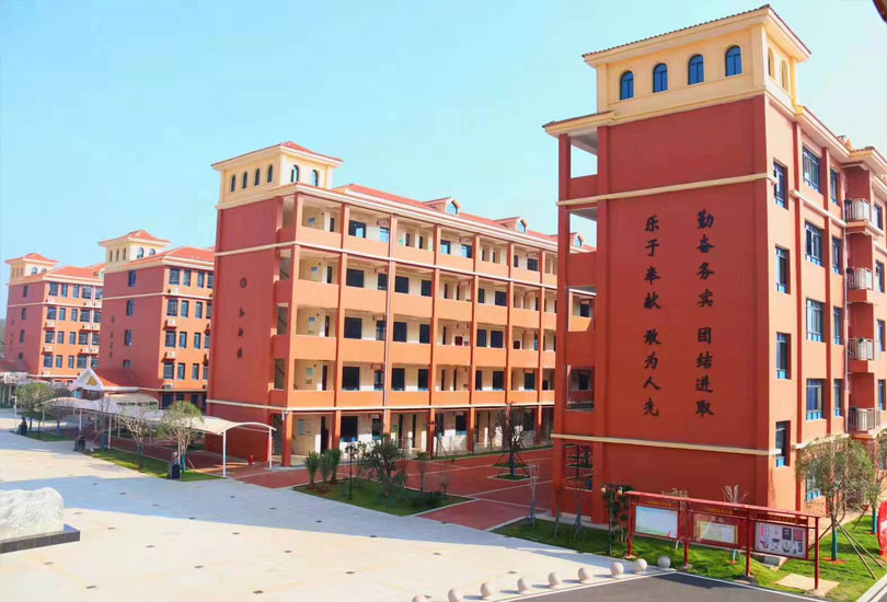 衡阳市衡郡高级中学