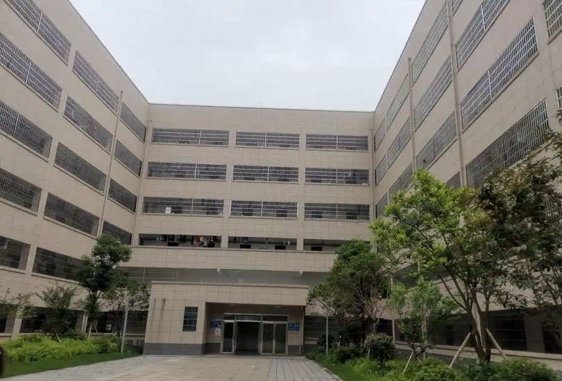 湘潭华鑫高级中学