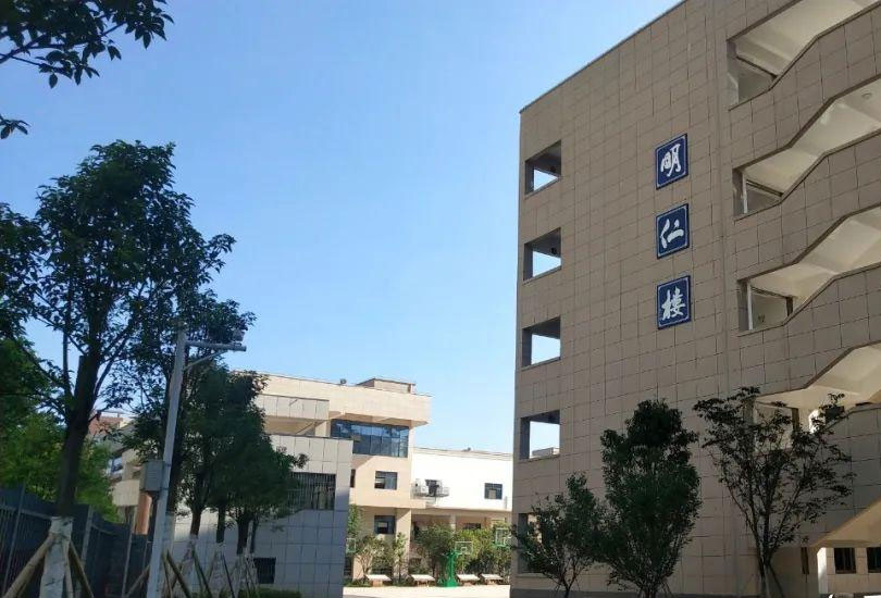 湘潭华鑫高级中学