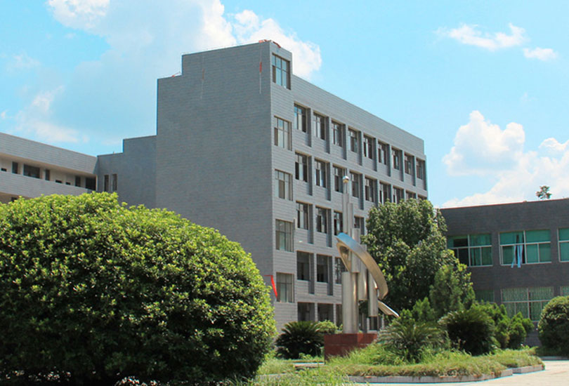 湘西雅思实验学校高中部