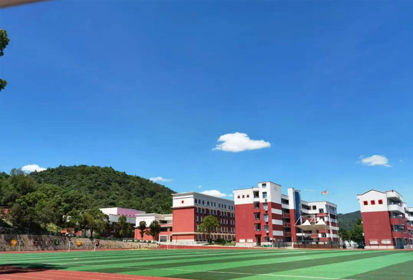 长沙市平高高级中学