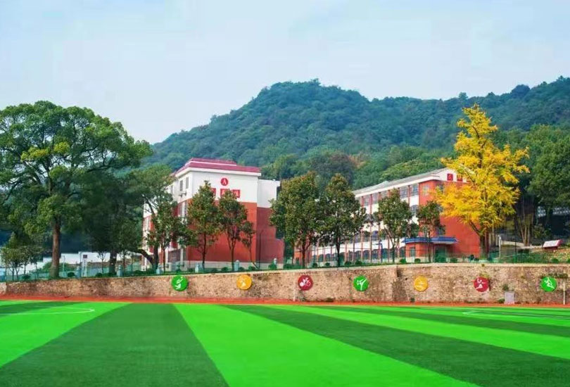 长沙市平高高级中学