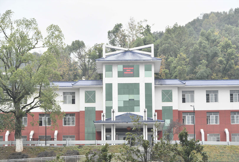 长沙市平高高级中学