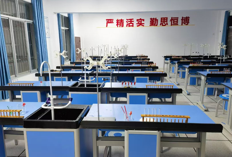 长沙市平高高级中学