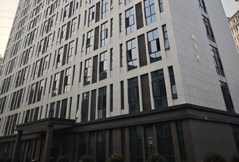 长沙市金海谷郡高级中学