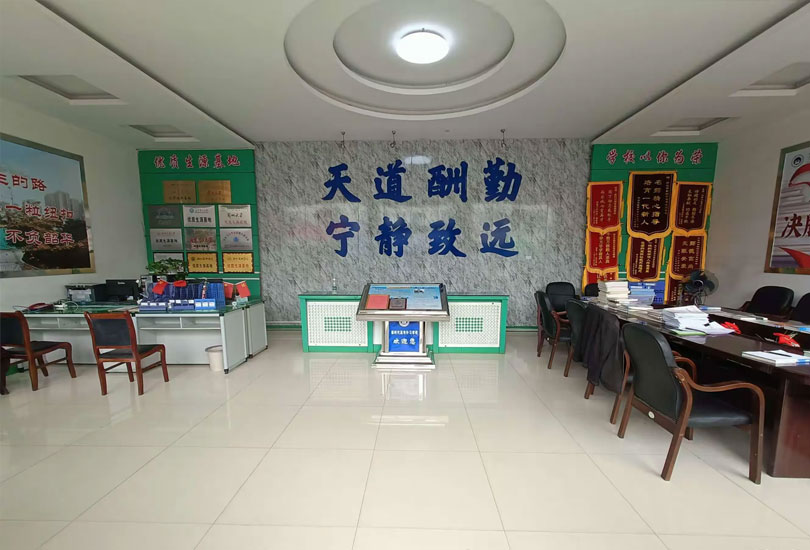 怀化市新时代高考补习学校