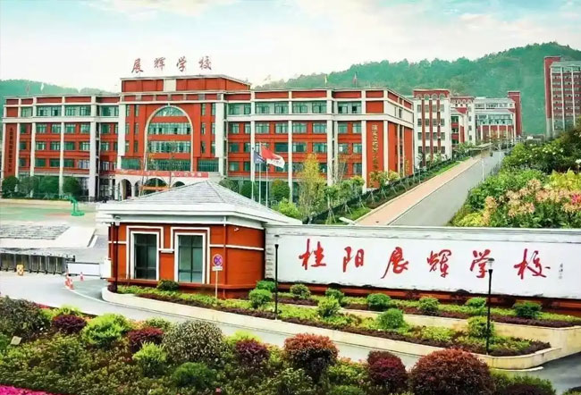 桂阳展辉学校