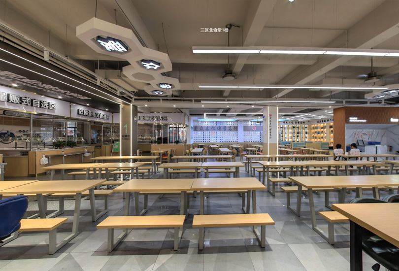 长沙民政职业技术学院