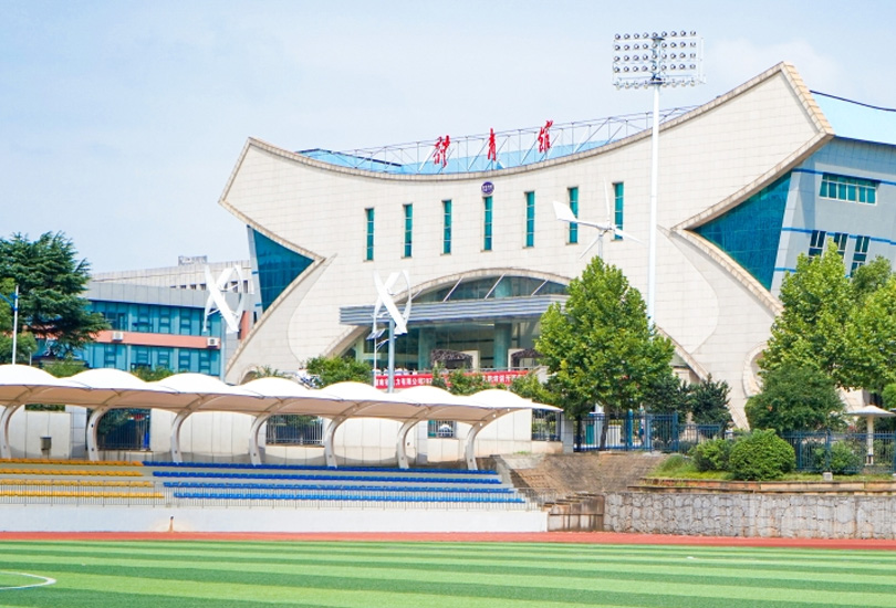 长沙电力职业技术学院